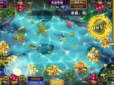 星力9代最新打鱼平台