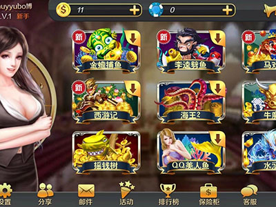 星力十代游戏全新