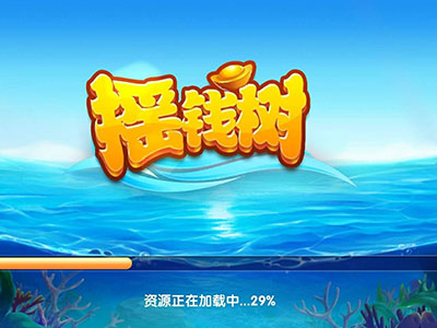 最新星力9代平台