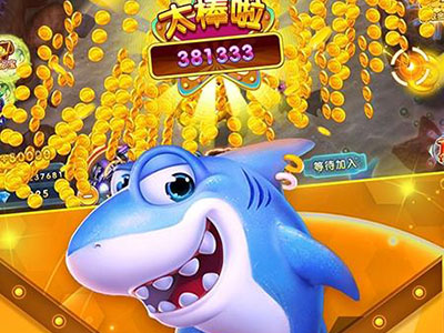 打鱼全新9代星力